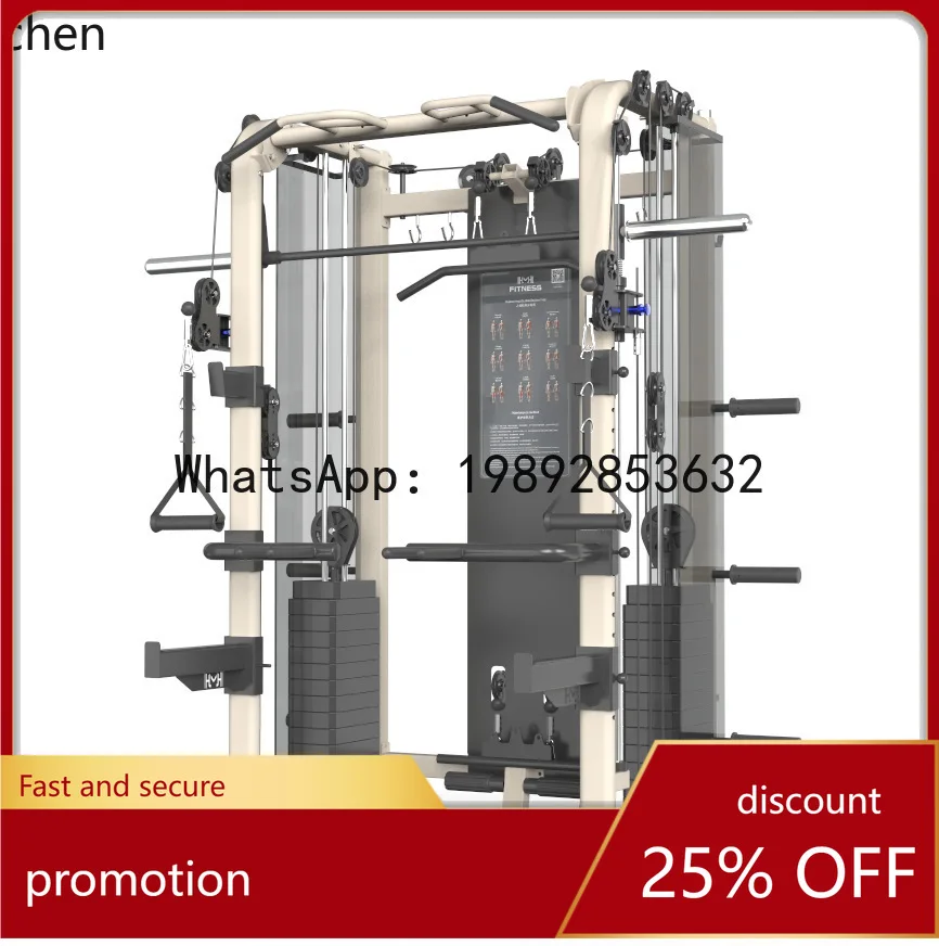 YFY  Commercial Gantry Bench Press Squat Rack Indoor Comprehensive Training Fitness Equipment