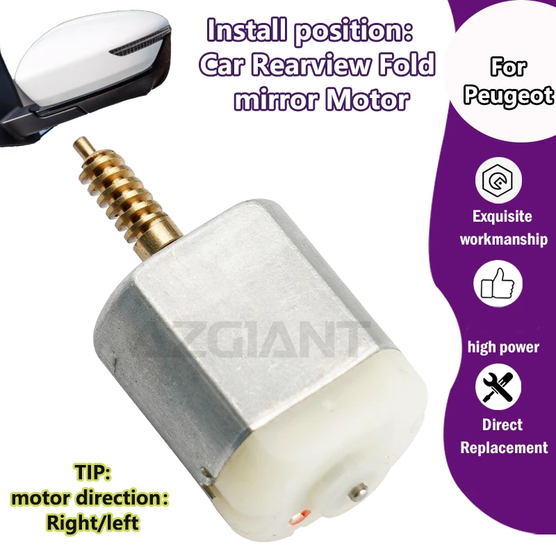 

AZGIANT FC-260SD/FC260SD16200 Car Exterior side folding Mirrors motor For Peugeot 607 1007 307 cc 307SW rigid plastic cover part