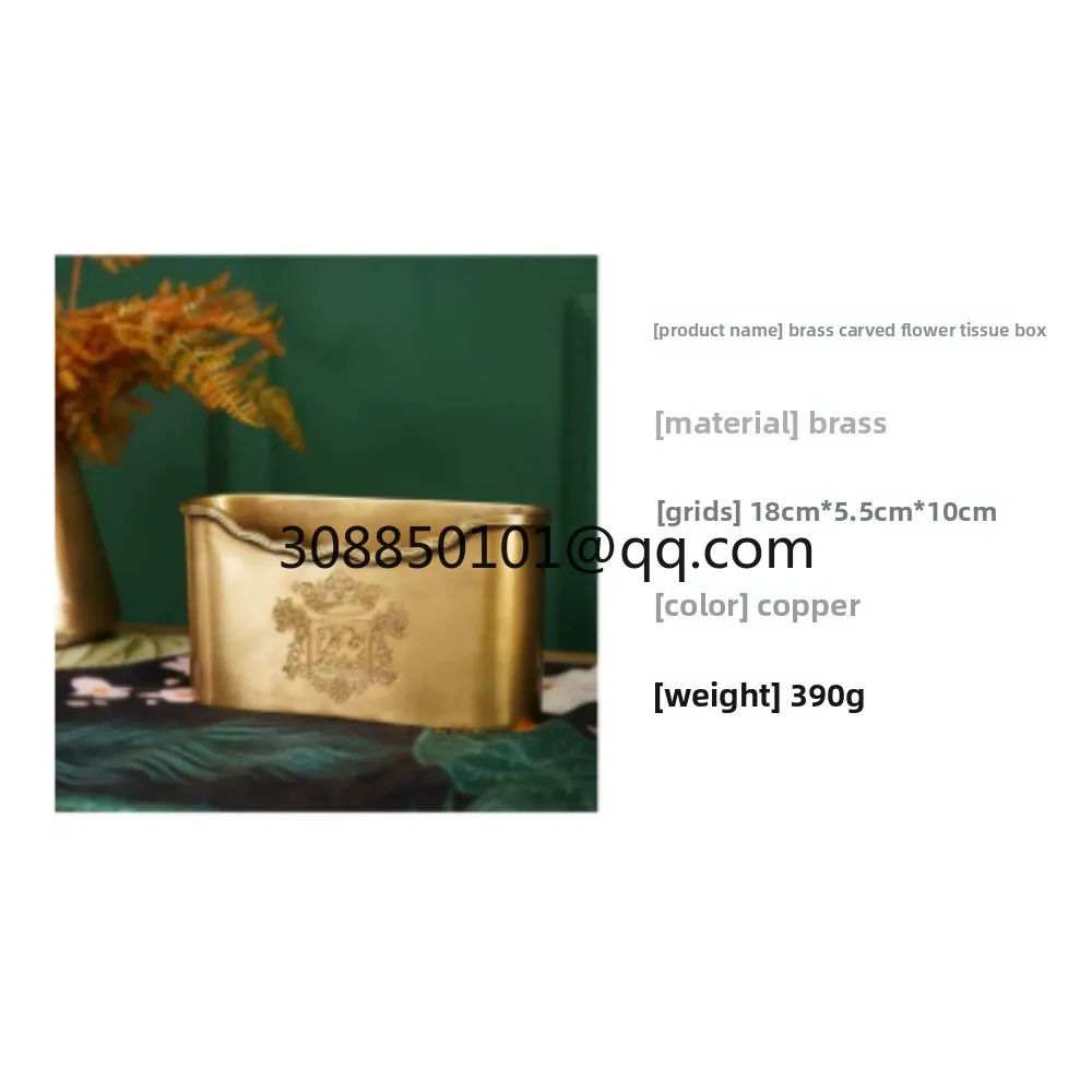 European American imported brass tissue box napkin holder luxury living room coffee table desktop storage box remote control