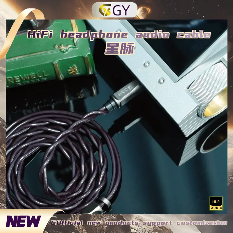 GY HIFI-368 Frozen OCC Silver Plated OCC Gold Plated IEM Cable Litz Structure 3.5/4.4mm Upgrade Wiremm Balance 0.782PIN MMCX image 6