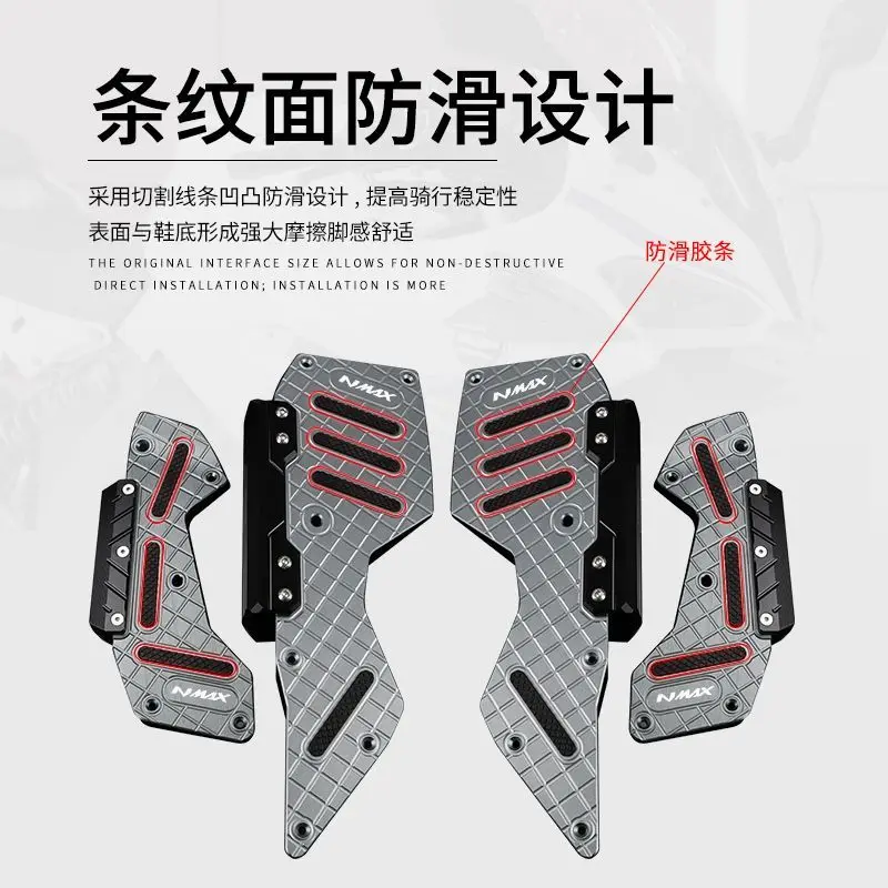 NMAX155 Motorcycle Footboard Steps Foot Plate Footrest Pedal Footpads Plate For Yamaha NMAX125 NMAX 155 N MAX 125 2020 - 2023