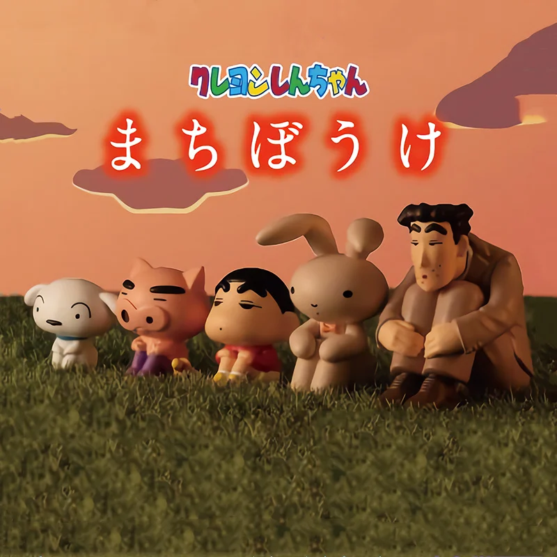 

BANDAI Japan Gashapon Capsule Toys Sit With Knees Folded Crayon Shin-chan Anime Figure Cute Kawaii Figurine Miniature Model