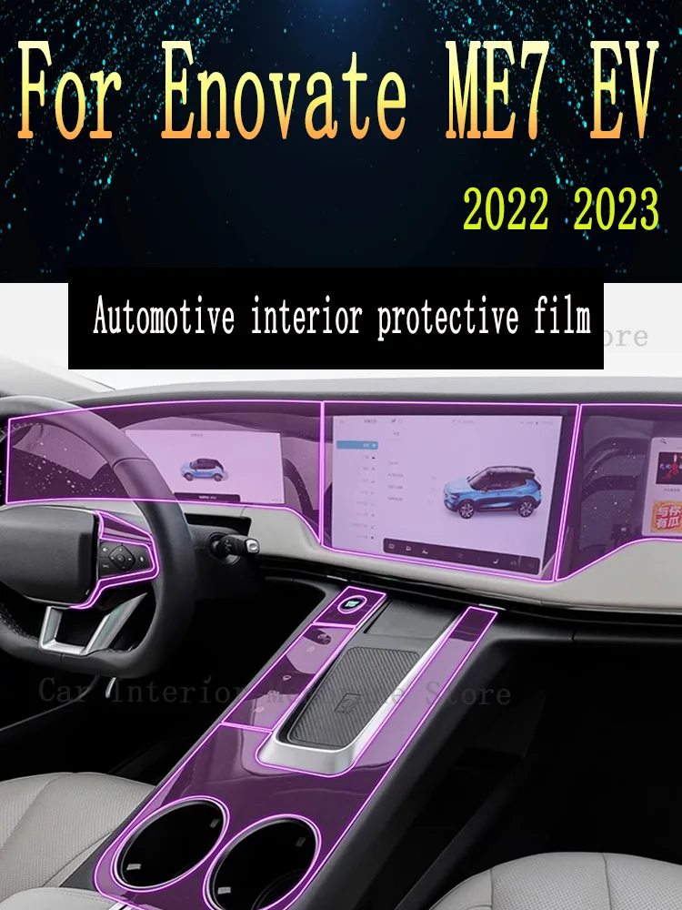 enovate-me7-ev-2022-2023-ナビゲーションセンターコンソールギアパネルスクリーン-tpu-車内保護フィルムアンチスクラッチステッカー