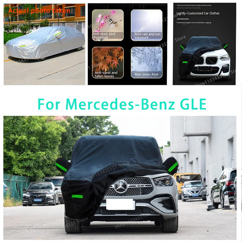 

For Mercedes-Benz GLE auto body protection, anti snow, anti peeling paint, rain, water, dust, sun protection, car clothing