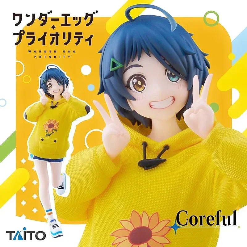 [in Stock] Genuine Coreful Wonder Egg Priority Anime Character Ohto Ai New Version Brilliant Smile Cute Girl Figurine Toy