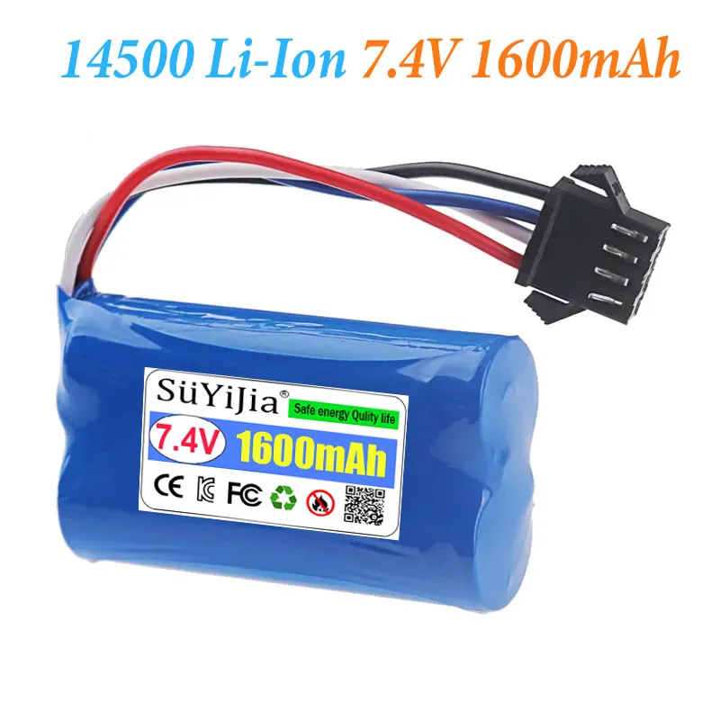 14500 Li-Ion Battery 7.4v 1600mAh Li-ion Battery for Electric Toys Water Bullet Gun Toys Accessory Battery for Vehicles RC Toy