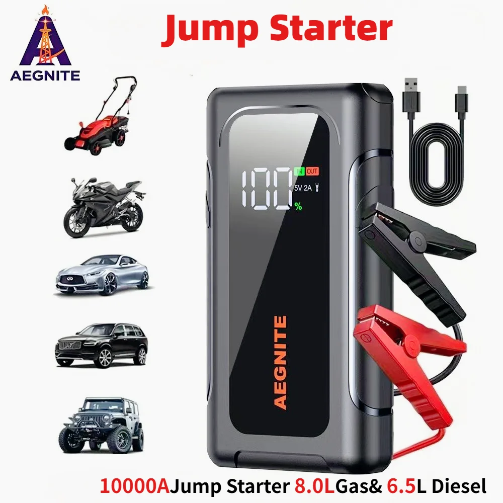 AEGNITE 10000A 4-in-1 Portable Car Emergency Start Jump Battery Charger 12V with Optional  LED Light USB Type-C & USB Output Quick Charge