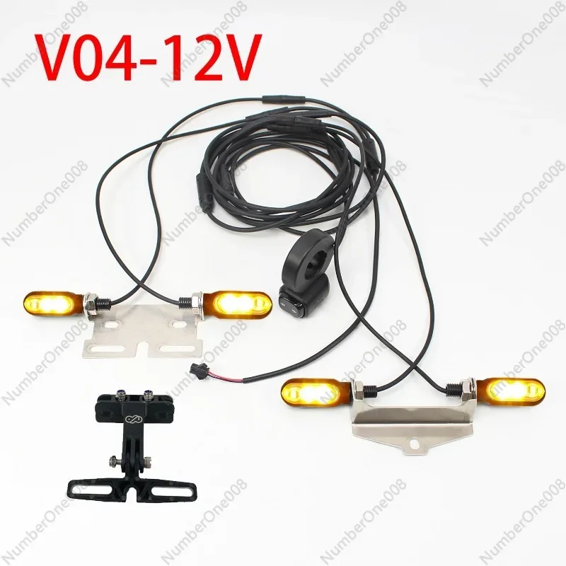 Motorcycle Electric Motorcycle Electric Bicycle V04 12V Turn Signal Waterproof Cable Set