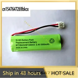 High Quality 2.4V 500mAh GP1010 VT50AAAALH2BMJZ For SWISSVOICE DP500 DP500 Eco Plus DP550 DP550 BT DP550 Eco Plus Battery