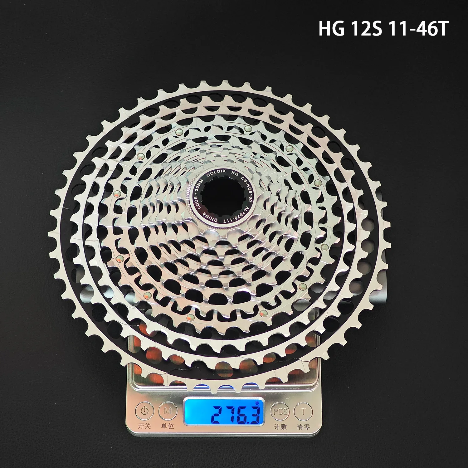 GOLDIX 超軽量 HGカセット 11-46T 12S GOLDIX 12 Speed Ultralight MTB Cassette HG 12S 11-51T/12S 11-46T