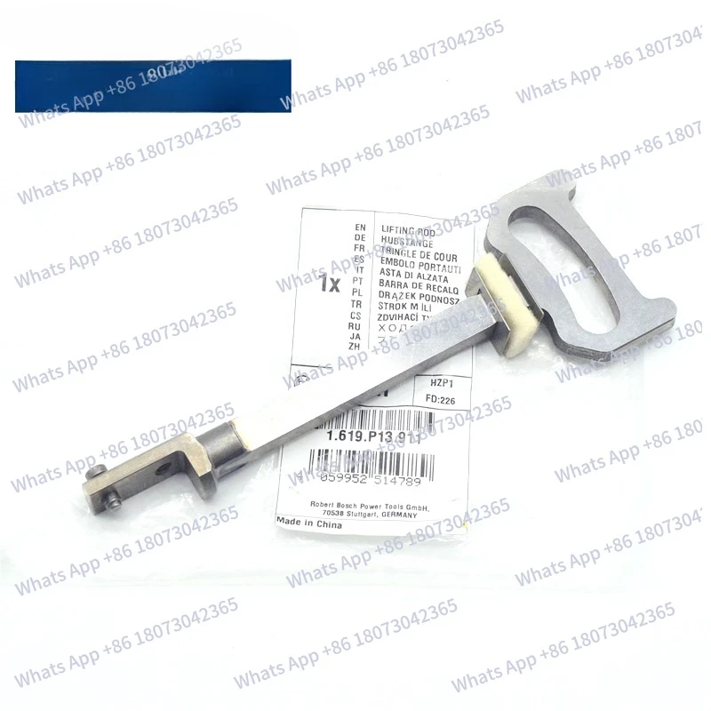 

Original GSA120 electric reciprocating saw cutting machine clamping rod 1619P13911