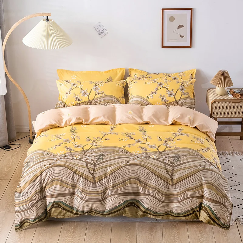 1PC All-Season Duvet Cover: Yellow Floral Striped Patchwork, Skin-Friendly for Single/Double/Queen/King Beds