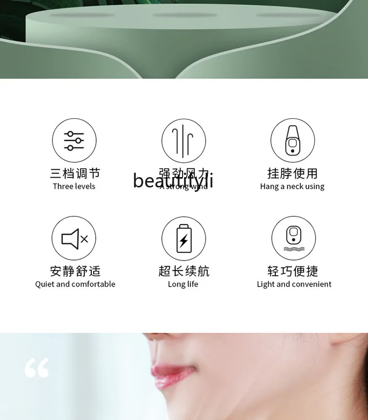 Mini neck fan summer portable outdoor portable, creative, handheld fan
