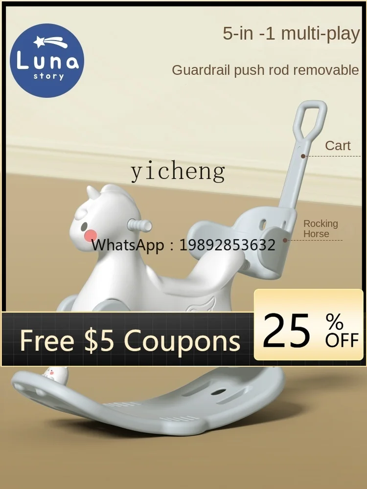 

ZZ Baby Small Wooden Horse Children Rocking Horse Luge Two-in-One Toy Gift