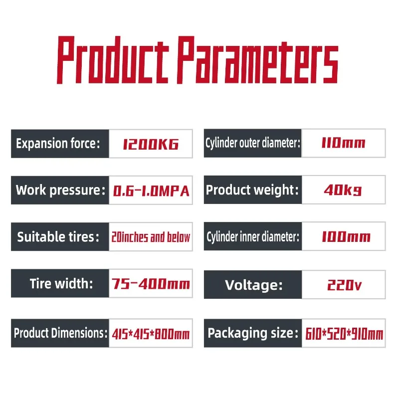 Pneumatic tire expander 1200KG expansion force Tire repair tool under 20 inches