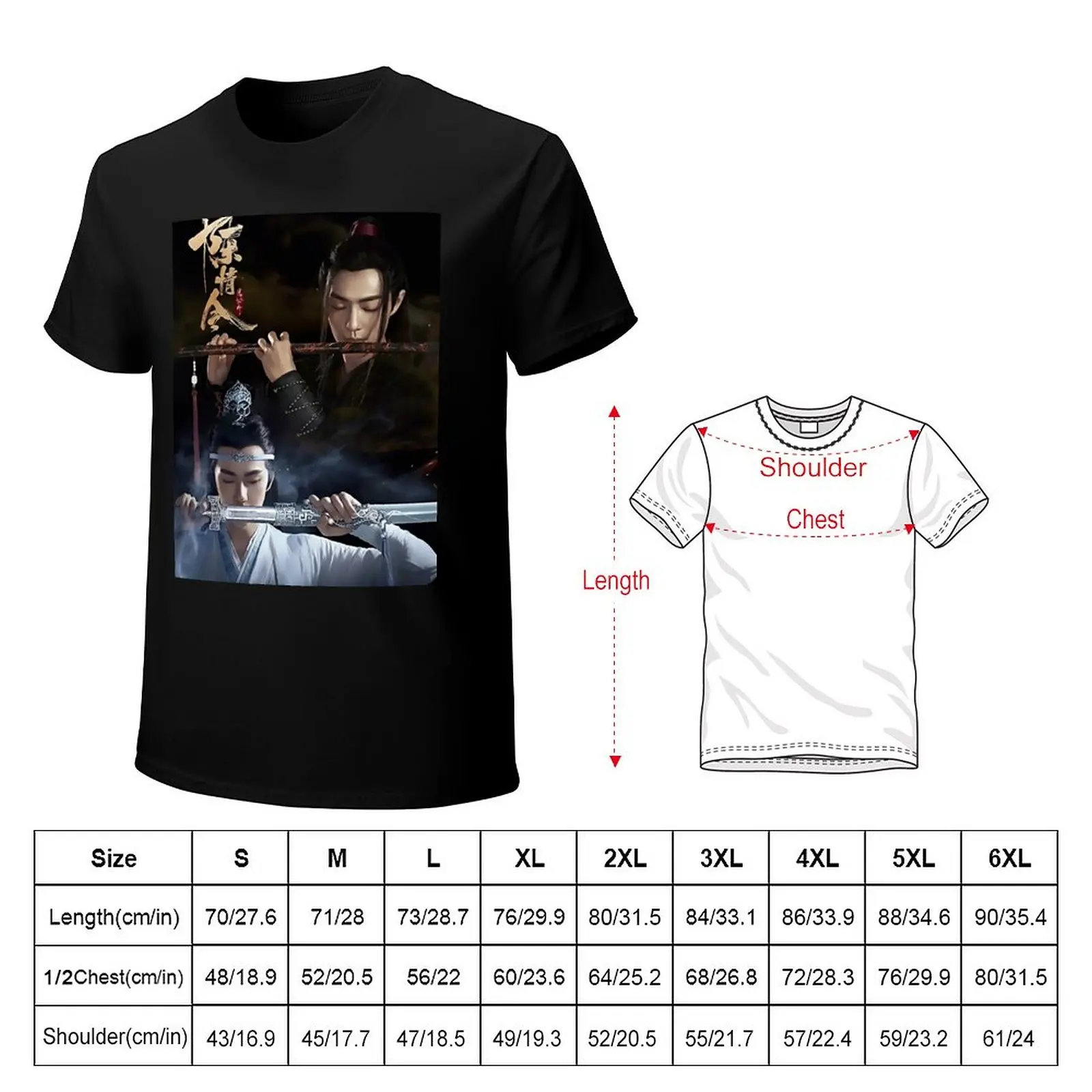 Grandmaster of Demonic Cultivation T-Shirt graphic t shirt graphic t shirts quick drying t-shirt clothes for men