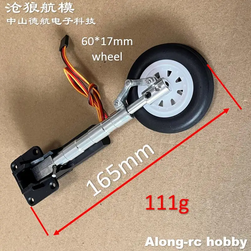 FreFuktourists 64mm Underground RC Avion à réaction F-14 Tomcat Pièce de réparation DIY Modèle Pièces de rechange Antarcor Train d'atterrissage principal Rétractions 2 axes