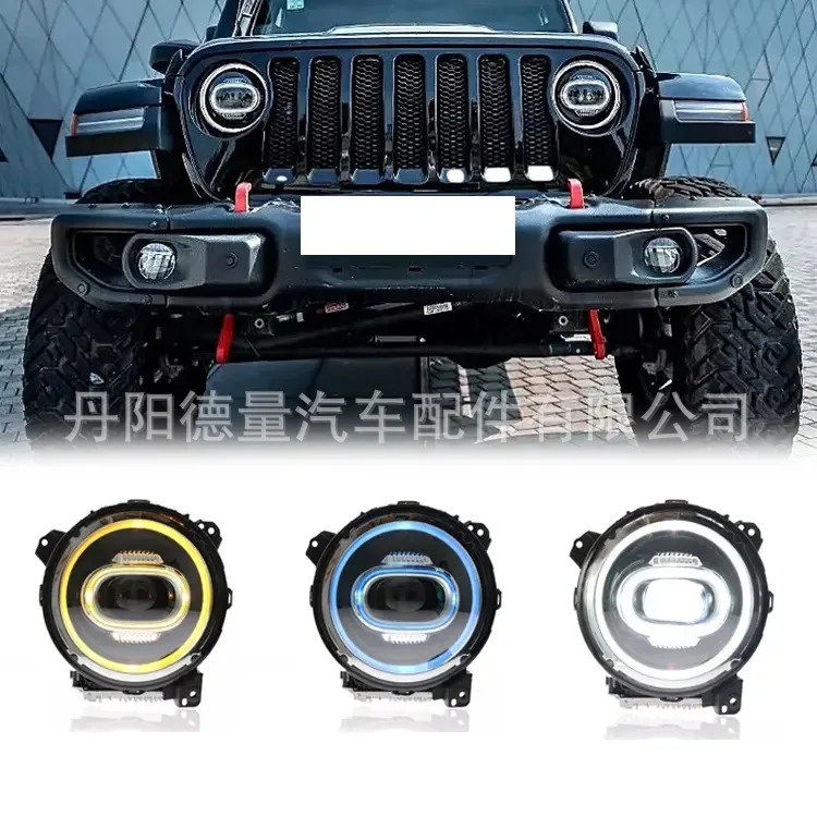 

Suitable for car led headlights 18-24JEEP Wrangler with a touch of blue headlights JL Wrangler headlights