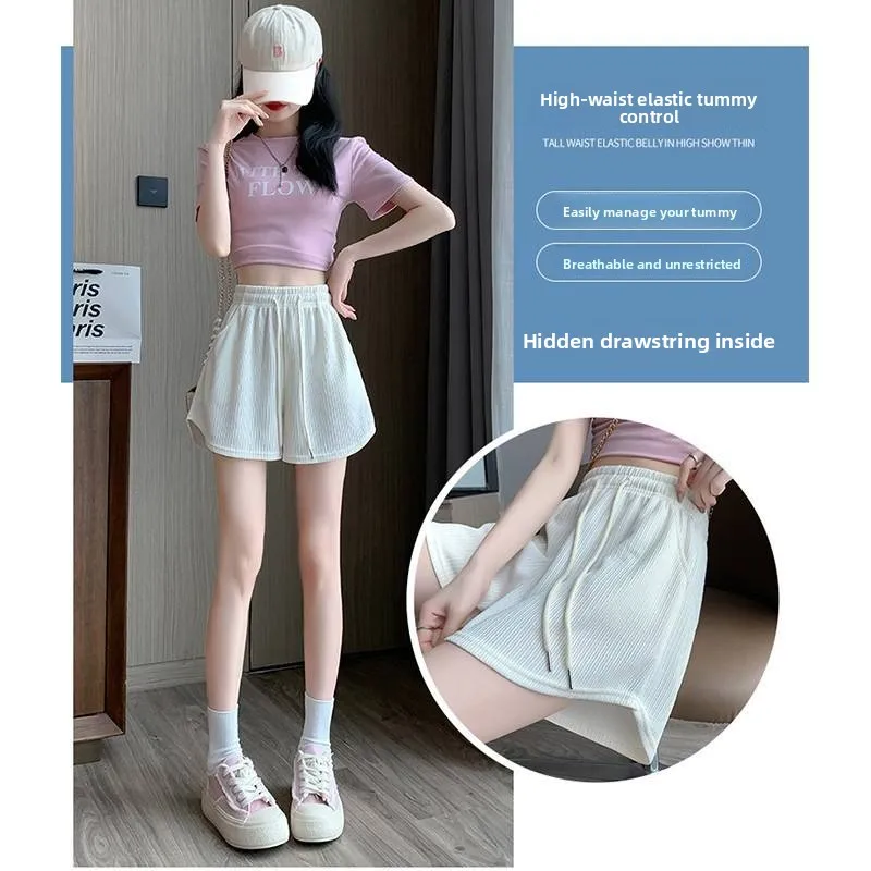 Ice Silk Short Pants Women's Summer Large Size Cool Casual Sports Pants Loose High Waist Thin Fabric Other Material 100%