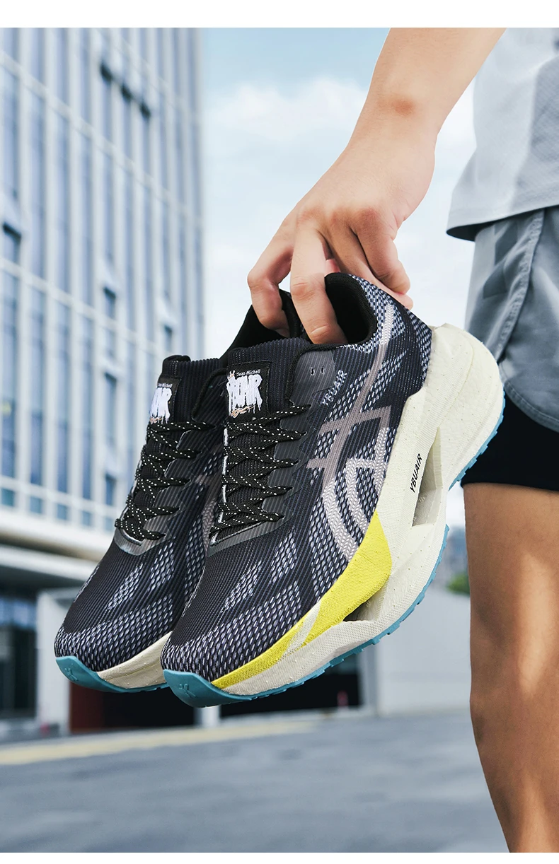Marathon-Laufschuhe für Herren, leichte Spezial-Sportschuhe, Sneaker mit Carbonplatte, trendige, atmungsaktive Sportschuhe für Damen. – Detail 15