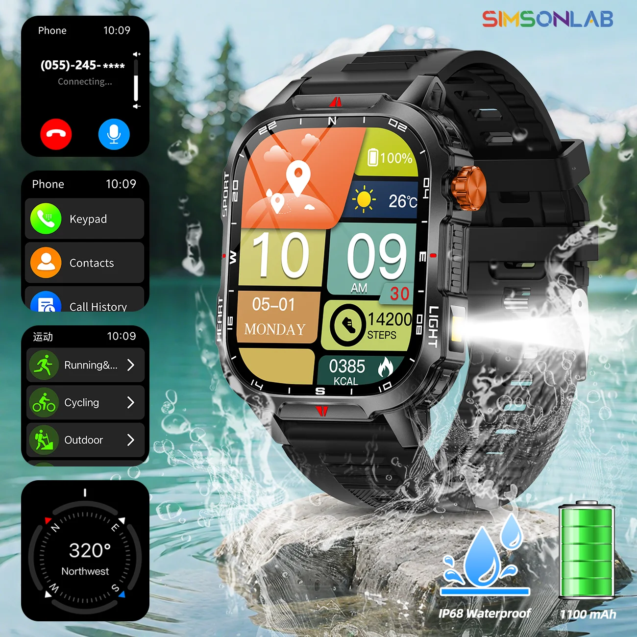 

2025 НОВЫЕ военные мужские умные часы с компасом, аккумулятор 1100 мАч, голосовой помощник, всегда онлайн-управление музыкой, спортивный фитнес-трекер