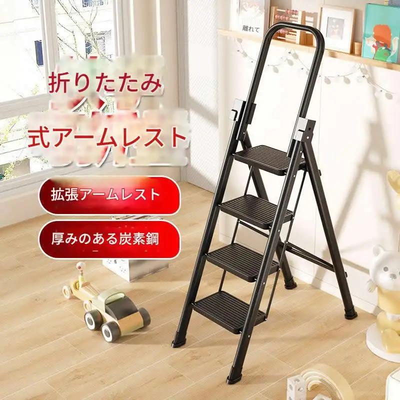 จัดส่งฟรีบันไดพับสตูลกว้าง Anti-SLIP เหยียบเหล็กแข็งแรงทนทานบันไดสะดวก Handrail น้ําหนักเบา