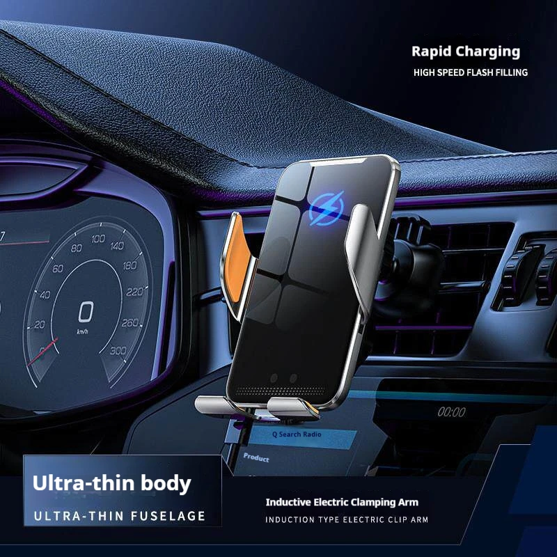 Made to measure For Mazda CX-50 2023 2024 Phone Holder Car Magnetic Mount Smart Sensing Wireless Charging One-Touch Release Qi