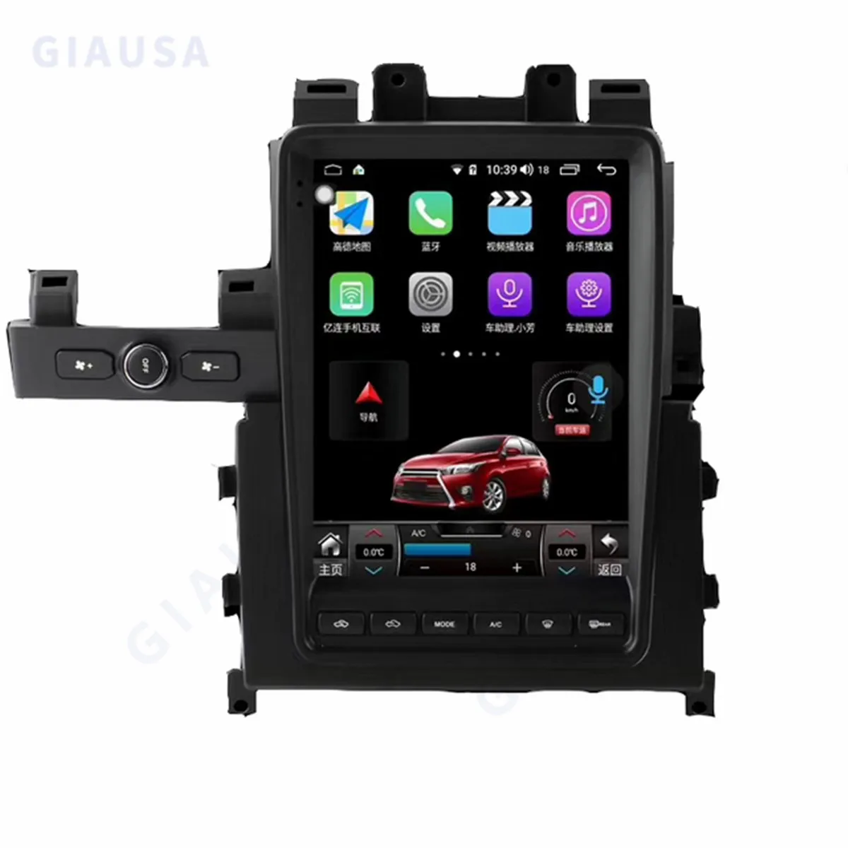 

8+128G Car Multimedia Player GPS Audio Radio For Nissan GT-R GTR R35 2007-2016 Android12 12.1Inch upgrade HD Display NAVI