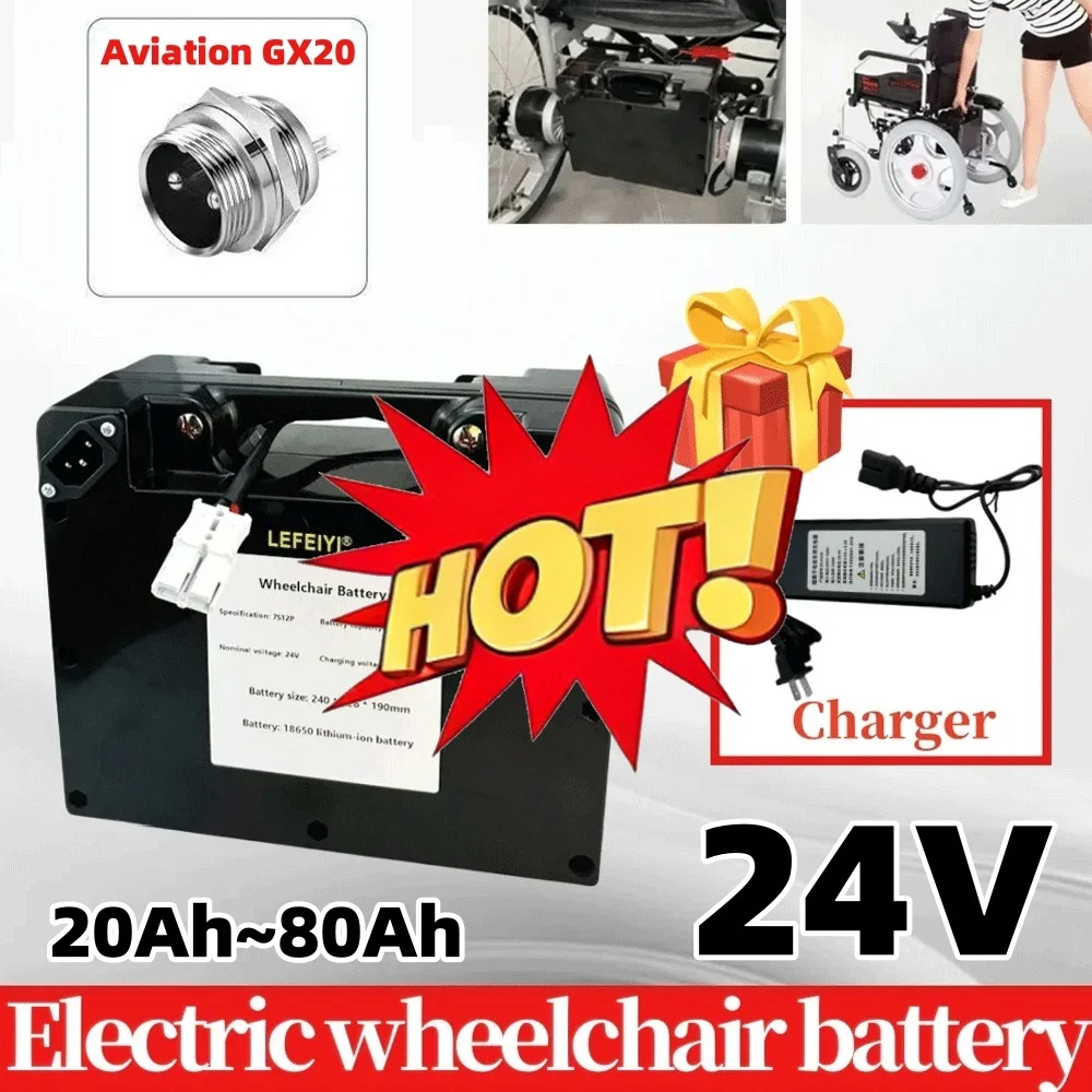 🔧🎈24V 20ah 30ah 40ah 50ah 60ah 70Ah 80ah Lithium Battery For 24V Electric Wheelchair Stair Climber Aviation GX20