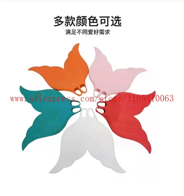 1PCS Australia Australia Mahina Professional Mermaid Flippers Training Single Webbed Swimming Flippers Soft Rubber
