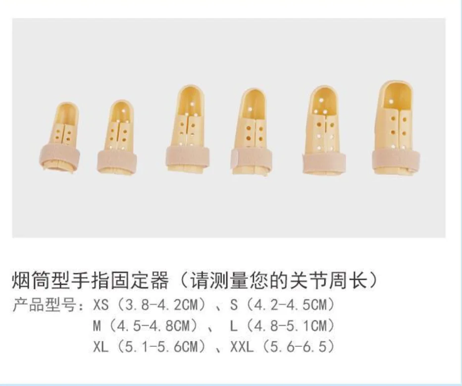 NEW 1pcs Adjustable Finger Splints,Made of Durable Material, Providing Injury Support,Sports Protection,Breathable Design