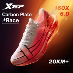 Xtep 160X 6.0 Running Shoes Professional Marathon PB 2024 Carbon Plate For Men Cushioning Shock Absorption Sneakers 976319110057