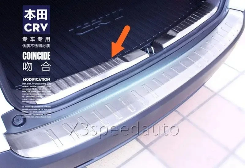 For HONDA CRV CR-V 2012-16 Inner Rear Bumper Protector Guard Sill Plate 2pcs Chrome Car-styling