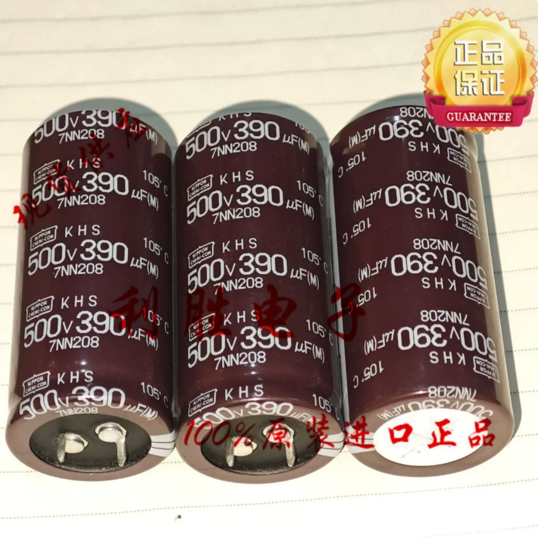 390UF 500V Japan Black King Kong KHS Ruby MXH Capacitor 500V390UF 30*60