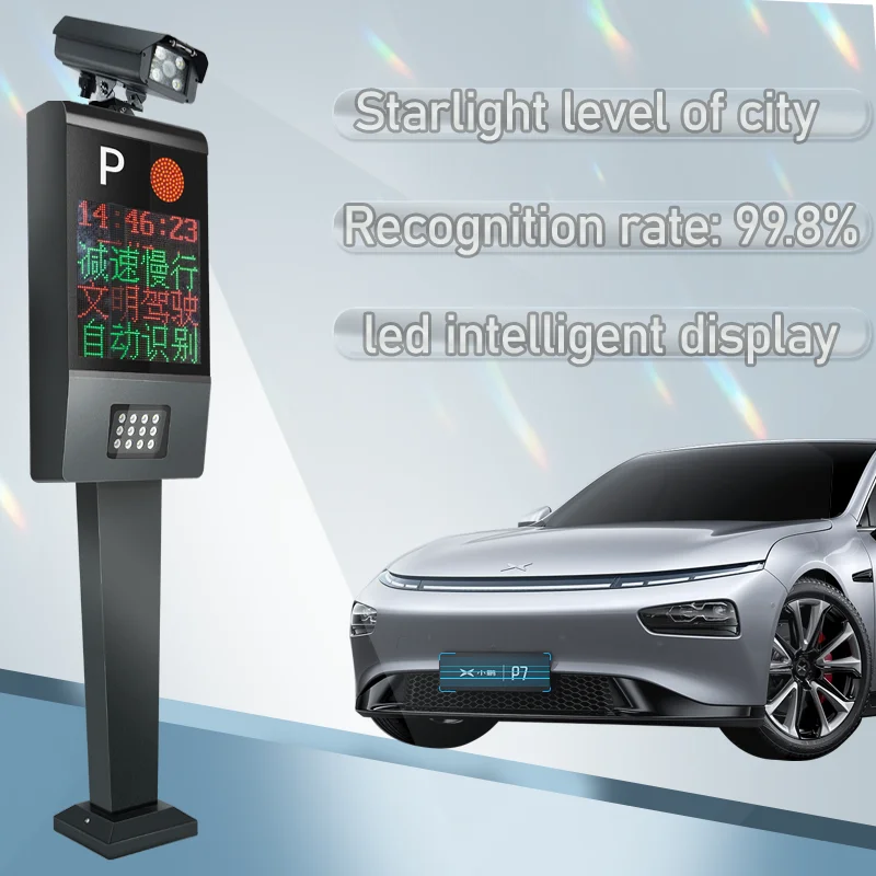 Electric Parking Lot Barrier Gate Toll System Lifting Barrier Community Access Automatic Fence Straight Pole Boom  Barrier