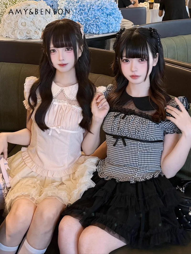 

Sweetheart Girl Elegant Temperament Skirt Sets Cute Doll Collar Puff Sleeve Blouse High Waist Mesh Puffy Skirt Two-Piece Set