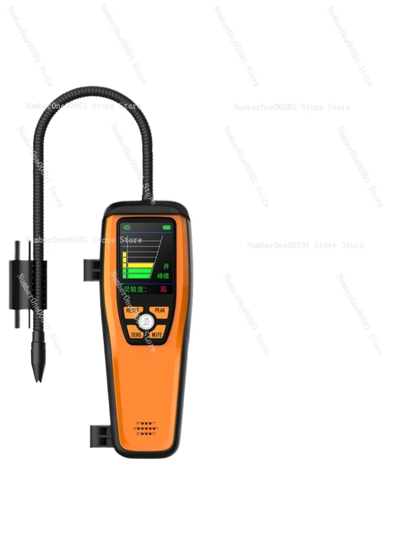 ILD-200 Infrared Leak Detector, Gas Air Conditioning Refrigeration Maintenance Halogen Refrigerant Snow Leak Detector