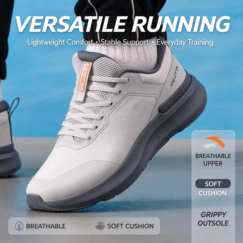ANTA 112547719R-3 Mens Daily Walking Footwear Comfortable Lightweight Breathable Outdoor Casual Sneakers
