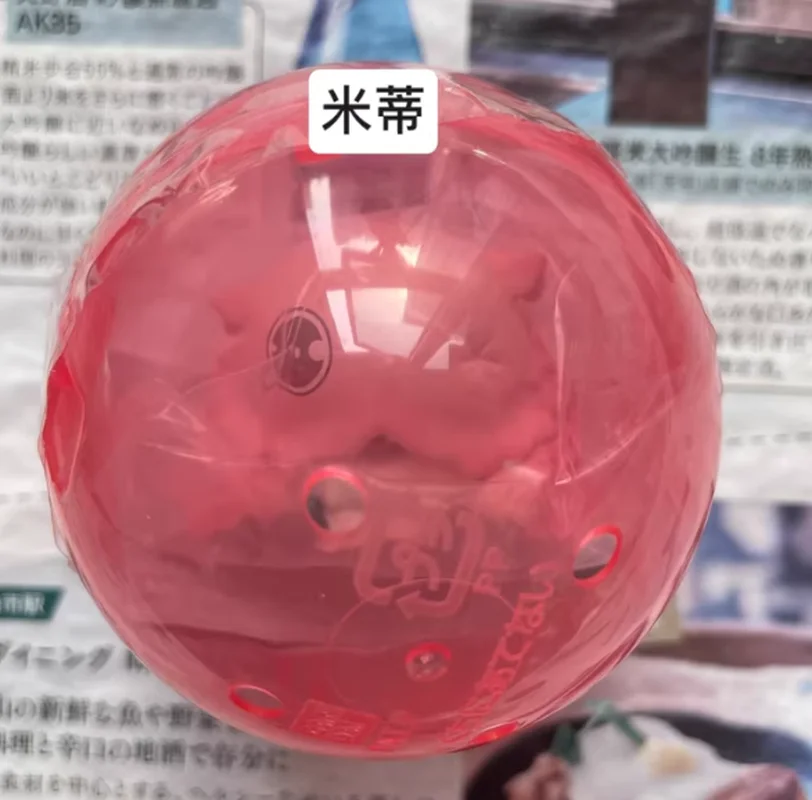 Op voorraad Bandai-figuur uit Made in Abyss-serie smeltende stijl displaystuk trendy speelgoed verzamelbare anime blinde doos capsulespeelgoed