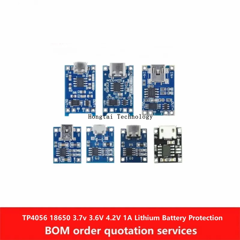 TP4056 18650 Li-ion Battery 3.7V 3.6V 4.2V Li-ion Battery Charging Board 1A Overshoot Overdischarge Protection Module