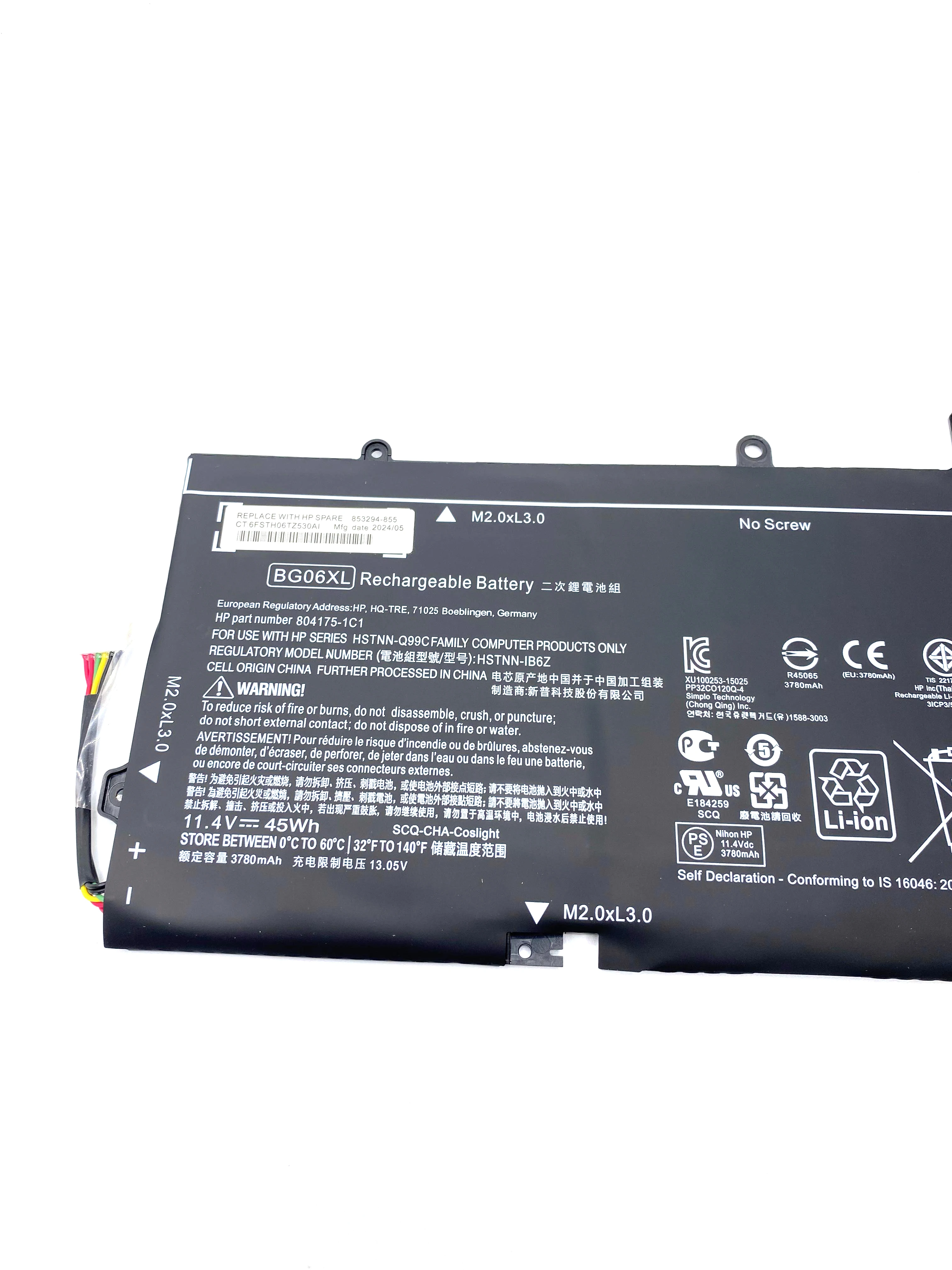 

BG06XL Laptop Battery For HP EliteBook 1040 G3 (P4P90PT) Series HSTNN-IB6Z HSTNN-Q99C 804175-1B1 804175-181 805096-001 005