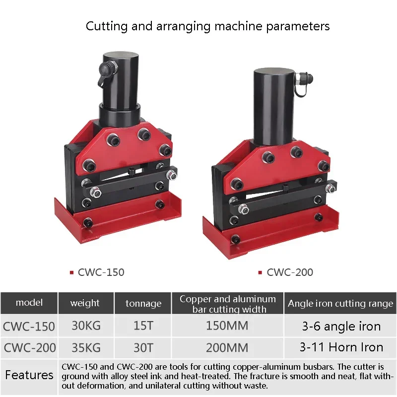 Upgrade Copper Bar Processing Machine Hydraulic Punching Machine + Hydraulic Cutting And Rowing Machine Pump Busbar