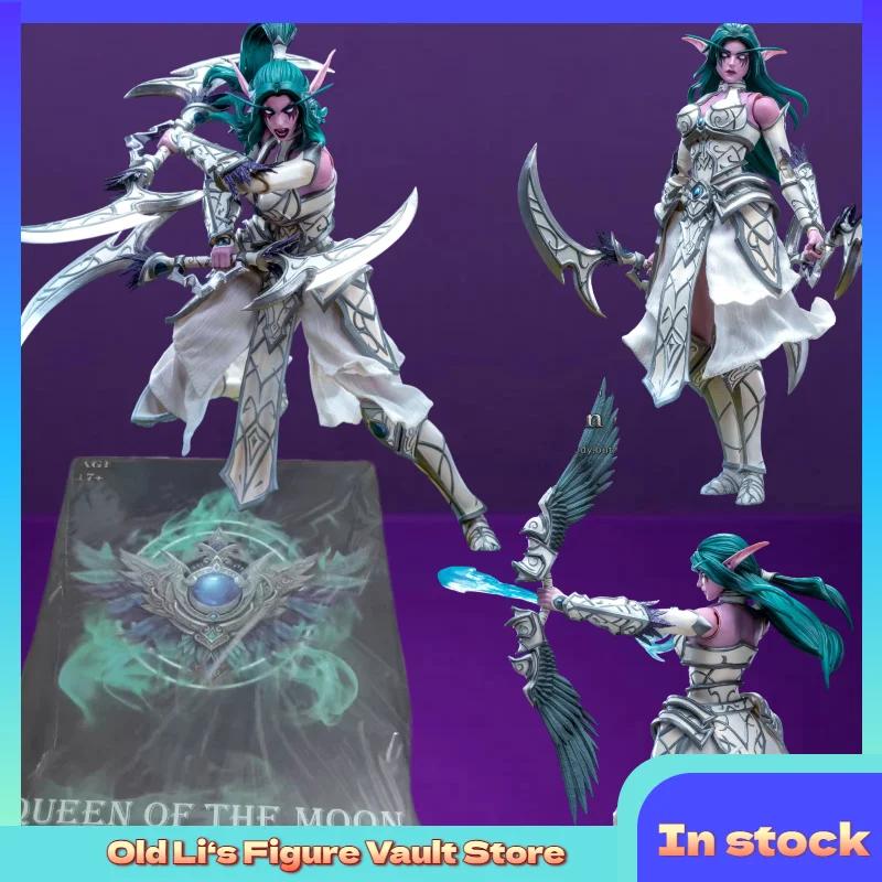 In Stock Gray Knigh…