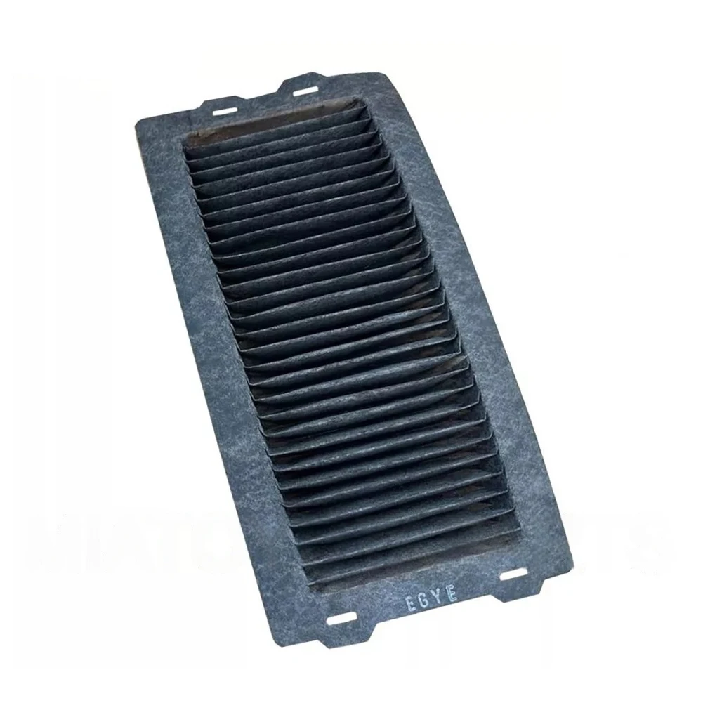 

Cooling Filter As Shown In The Picture Air Intake Filter Made Of ABS Materials Non-deformation OEM Number G92DH-15010