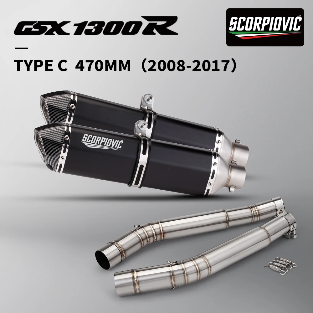 

Выхлопная труба среднего звена мотоцикла для Hayabusa GSX1300R GSXR1300 2008-2017 без шнуровки глушителя 51 мм