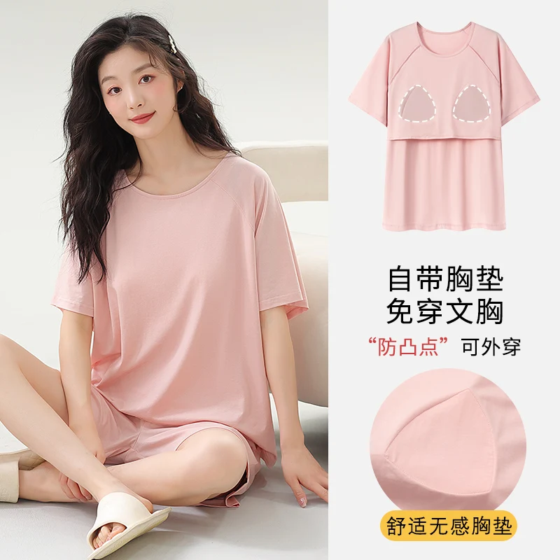 

Pajamas with Chest Pads Women's Summer Modal Sleepwear Short Sleeve Shorts Thin Cool can be worn outside home clothes Dropship