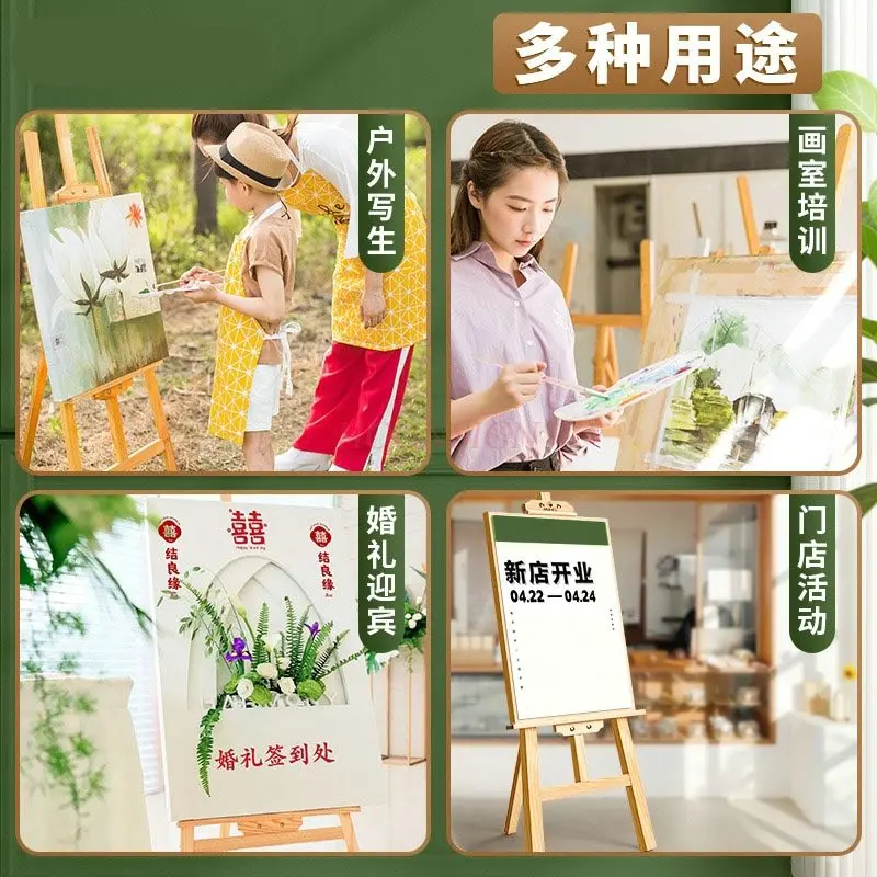 حامل رسم خاص لطلاب الفن، حامل رسم زيتي قابل للطي، أدوات رسم من الخشب الصلب، مجموعة كاملة، حامل فنان كبير #2