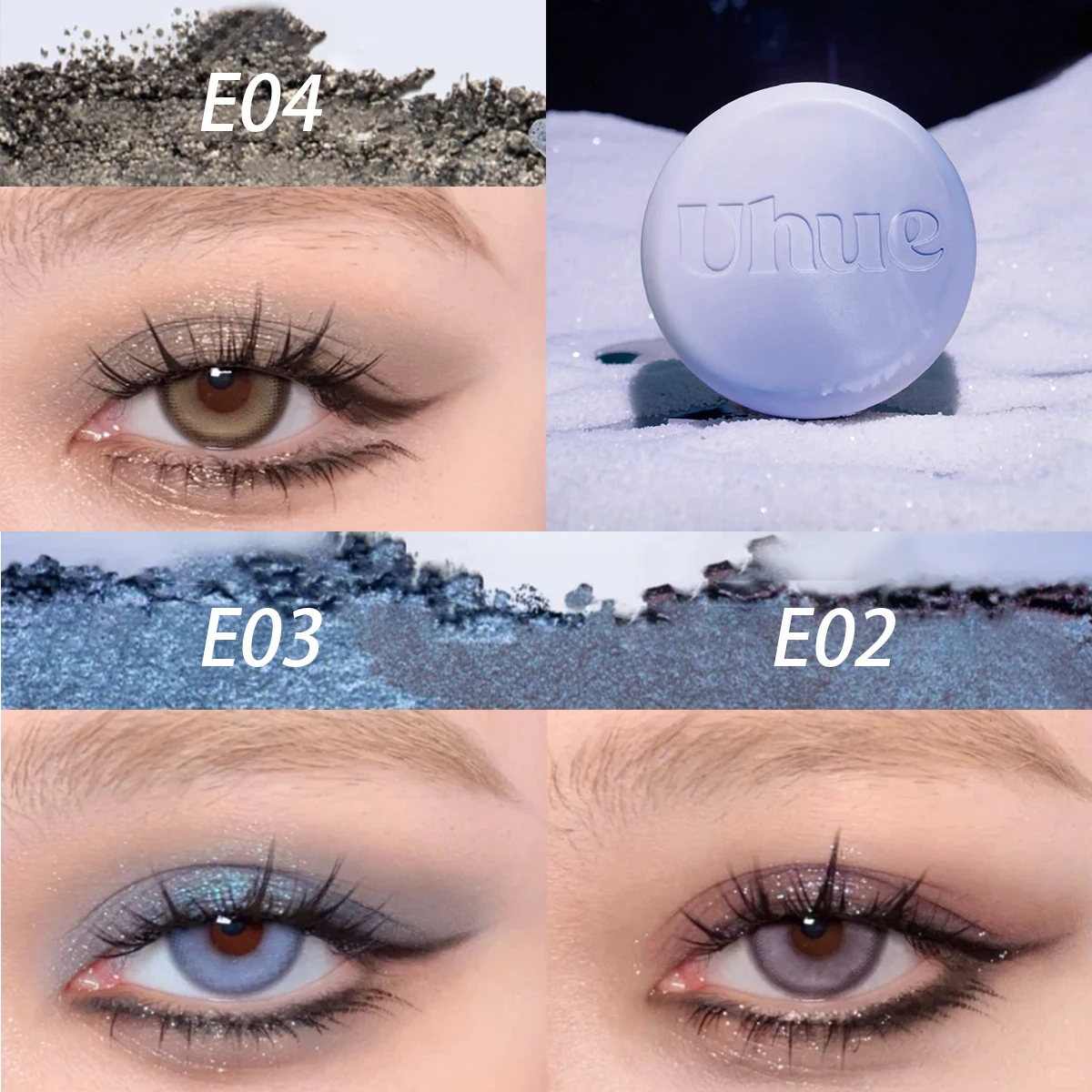 Uhue única sombra série e, sombra em pó, brilho dimensional, pó ultrafino, uso duradouro, maquiagem criativa, brilho