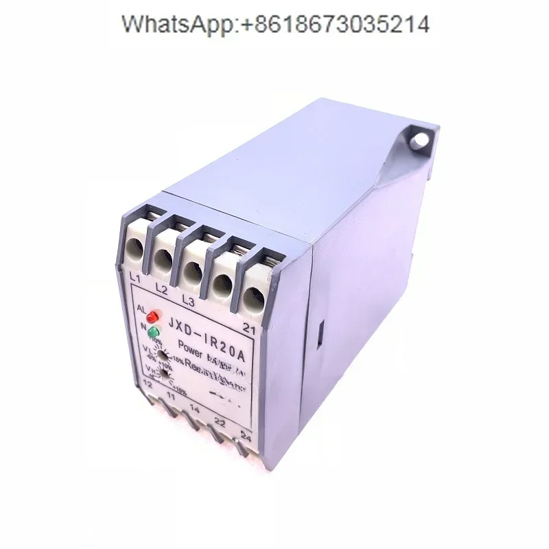 JXD-IR20A Undervolt… - image