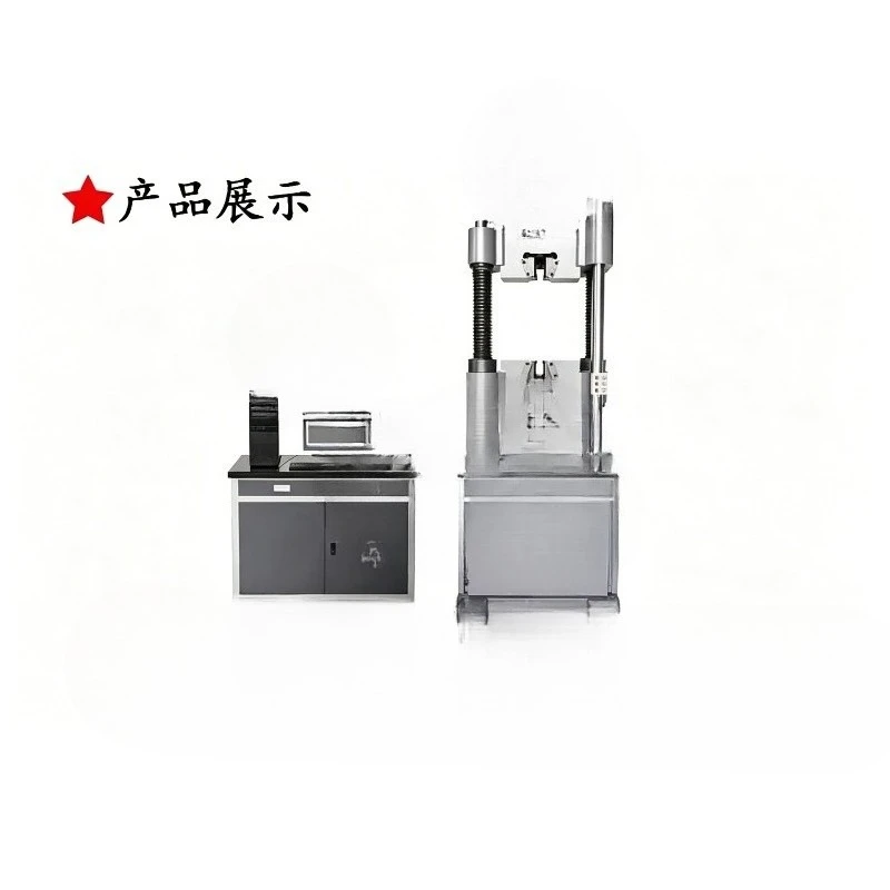Universal testing machine, microcomputer-controlled electro-hydraulic servo universal testing machine